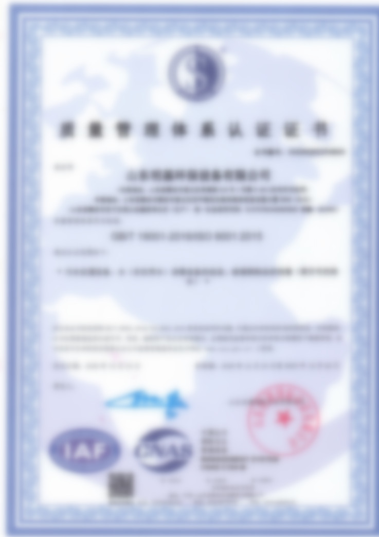 功夫娛樂場