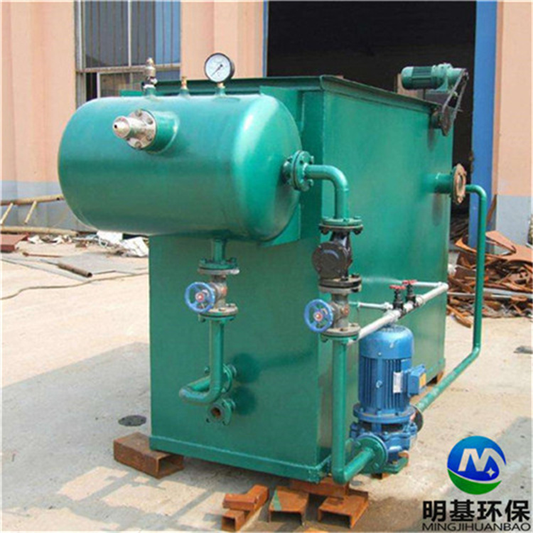 電鍍（dù）汙（wū）水處（chù）理 溶氣氣浮機