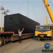 功夫娛樂場