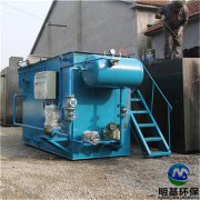 溶氣氣（qì）浮機操作時要注意