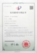 功夫娛樂賭博網站