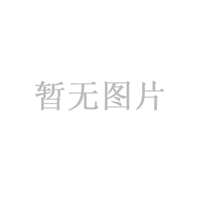 微信公眾（zhòng）平台