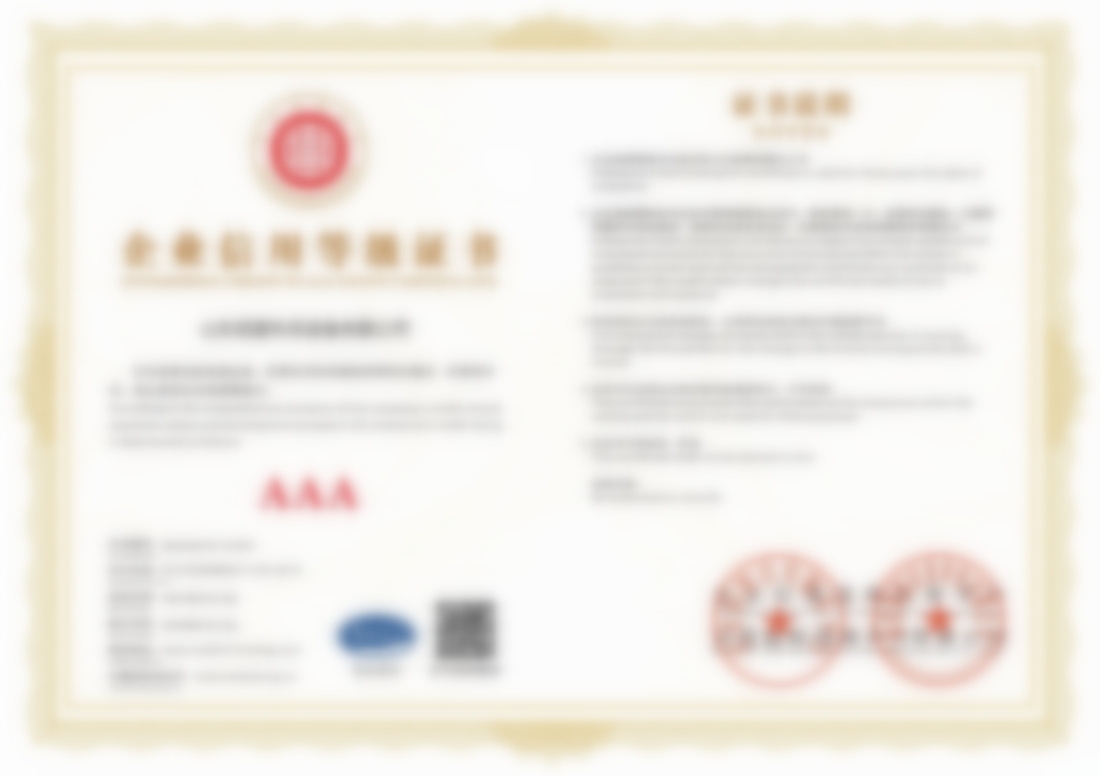 利發國際開戶（hù）官（guān）方線上娛樂