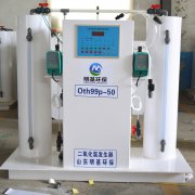 複（fù）合型二氧化氯發生器技
