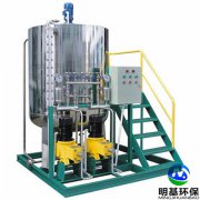 沉澱加藥設備結構