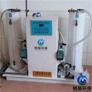 二氧化氯發生器工作原理