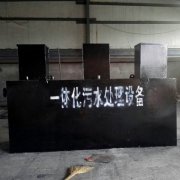 養殖場汙（wū）水處理設備構成